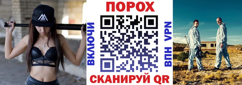 наркота  Кириллов  АМФЕТАМИН 98% 