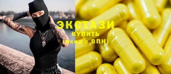 прущие крисы Богданович