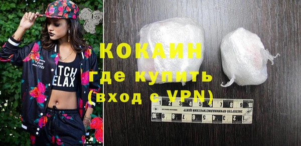 шишки Верхнеуральск