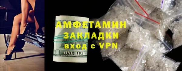 прущие крисы Богданович