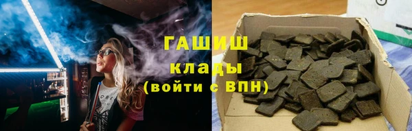 твердый Верея