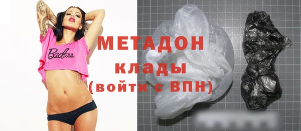 твердый Верея