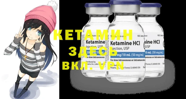 шишки Верхнеуральск