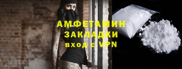 шишки Верхнеуральск