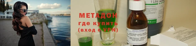 шишки Верхнеуральск