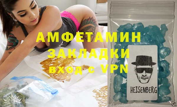 меф Богородицк