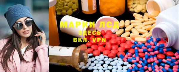 твердый Верея