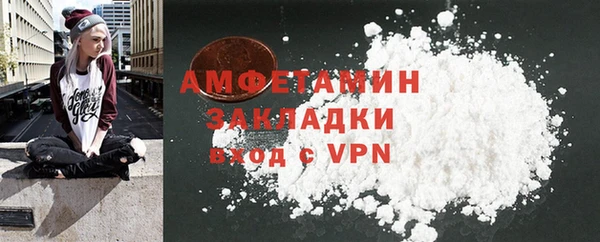 шишки Верхнеуральск