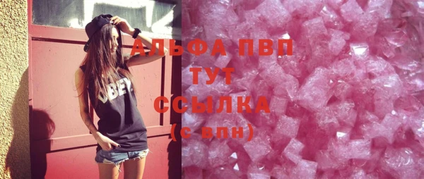 твердый Верея