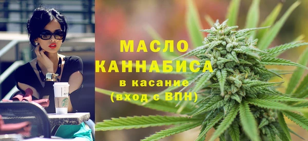 твердый Верея