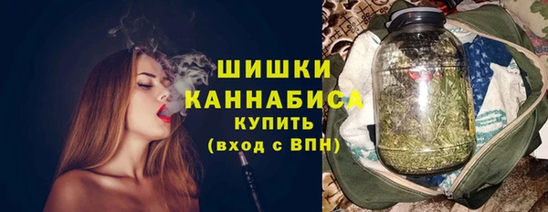 твердый Верея