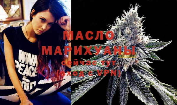шишки Верхнеуральск