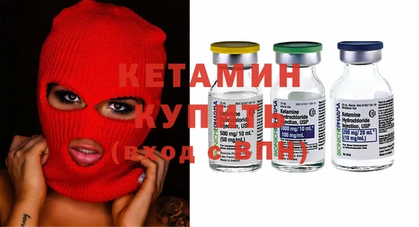 прущие крисы Богданович