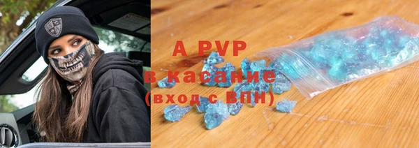 прущие крисы Богданович