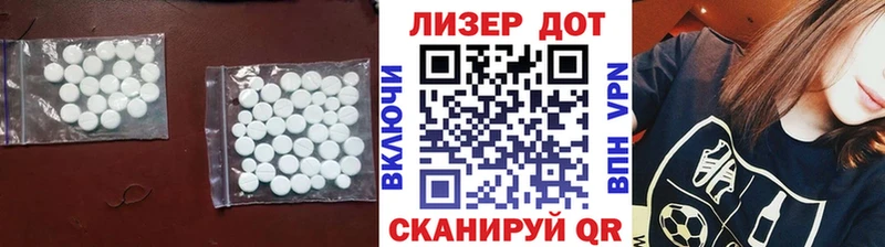 продажа наркотиков  Кириллов  Лсд 25 экстази ecstasy 