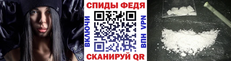 купить наркотики сайты  Кириллов  Первитин кристалл 